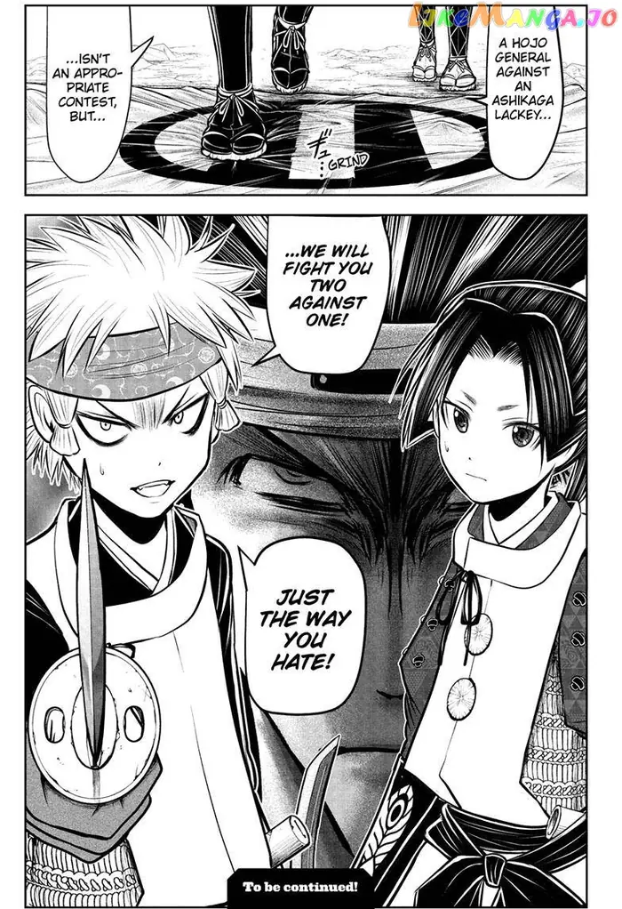 The Elusive Samurai Chapter 77 image 20_optimized